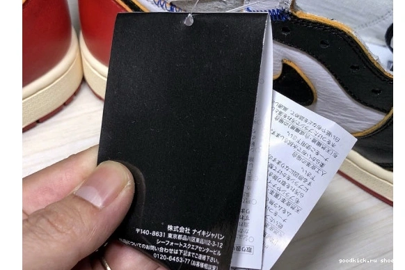 'Union' Hi Un BV1300-106 1  Nrg Air BV1300-106 Retro Jordan 0321